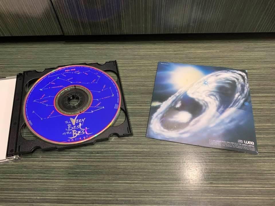 太極 2CDS 