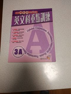 （分類：）位於 。 由 hfc_1234 提交（商品編號 1096046329，圖片 1）。簡介： 。