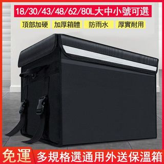 （分類：）位於 。 由 campinglove 提交（商品編號 1095903531，圖片 1）。簡介： 。