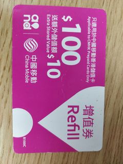 （分類：）位於 。 由 oo862 提交（商品編號 1095875172，圖片 1）。簡介： 。