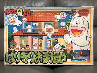 （分類：）位於 。 由 jackseiya 提交（商品編號 1096027776，圖片 1）。簡介： 。