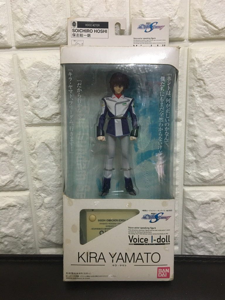 全新][絕版品] BANDAI Voice I-doll Gundam Seed Destiny Kira Yamato
