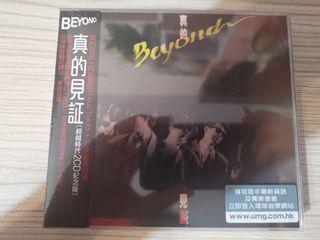 懷念家駒 Beyond 真的見証 超越時代2CD紀念版 2014年 由現今香港最靚聲的CD廠Arvato壓碟 已經絕版 行將消失 全新未拆！代友出售！罕見！