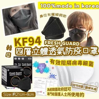 （分類：）位於 。 由 windy_fong 提交（商品編號 1095968940，圖片 1）。簡介： 。