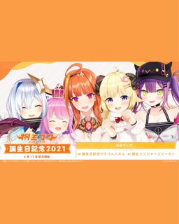 （分類：）位於 。 由 lensncamera 提交（商品編號 1095929666，圖片 1）。簡介： 。