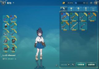 （分類：）位於 。 由 wing9013 提交（商品編號 1095901316，圖片 1）。簡介： 。