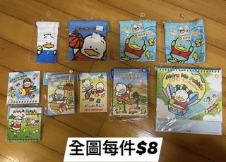 （分類：）位於 。 由 chip0505 提交（商品編號 1096046320，圖片 1）。簡介： 。