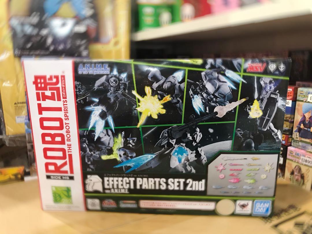 ROBOT魂☆ロボット魂☆SIDE MS☆A.N.I.M.E.☆EFFECT うう PARTS