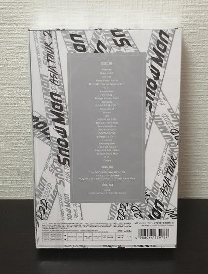 現貨全新Snow Man ASIA TOUR 2D.2D. (初回盤Blu-ray3枚組) 有銀帶日本 ...