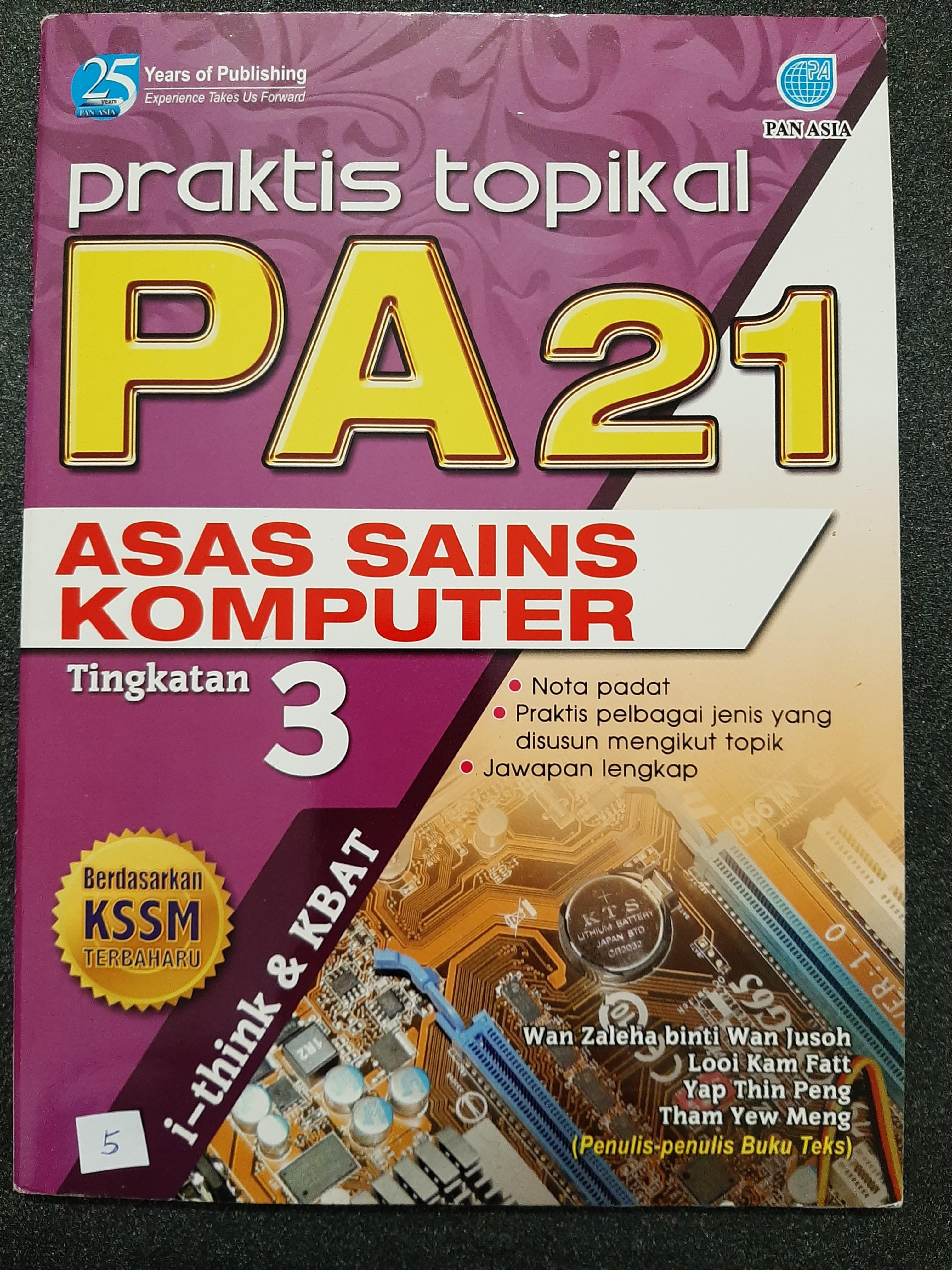 Asas Komputer Sains Form3 Hobbies And Toys Books And Magazines Textbooks