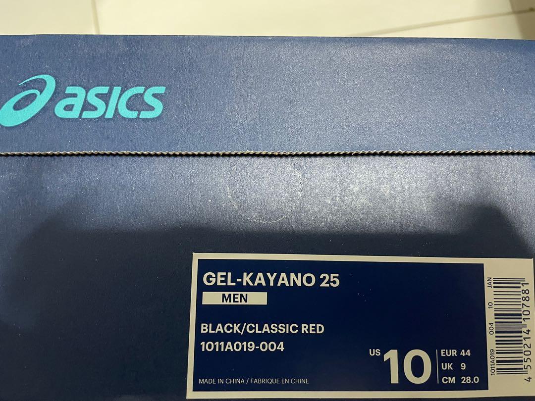 Gel kayano 25 men online