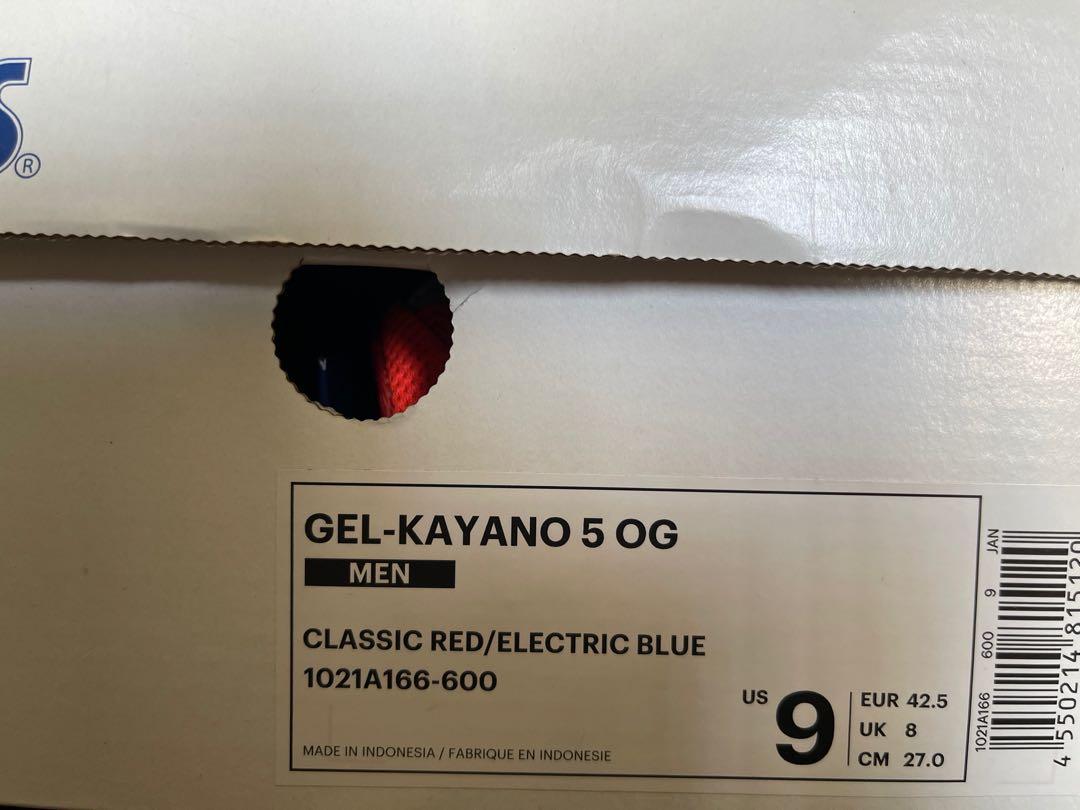 Gel-kayano 5 og shop classic red/ electric blue