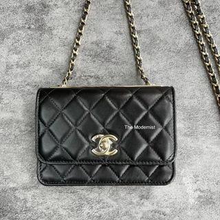 Chanel Grey Lambskin Chevron Trendy CC Mini Wallet on Chain Woc | Dearluxe