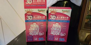 （分類：）位於 。 由 dwdordor 提交（商品編號 1096081243，圖片 1）。簡介： 。