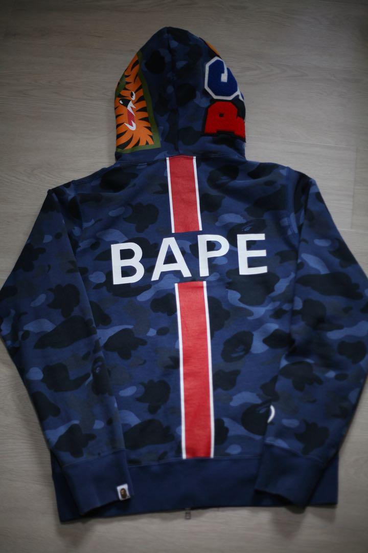 Bape online psg hoodie