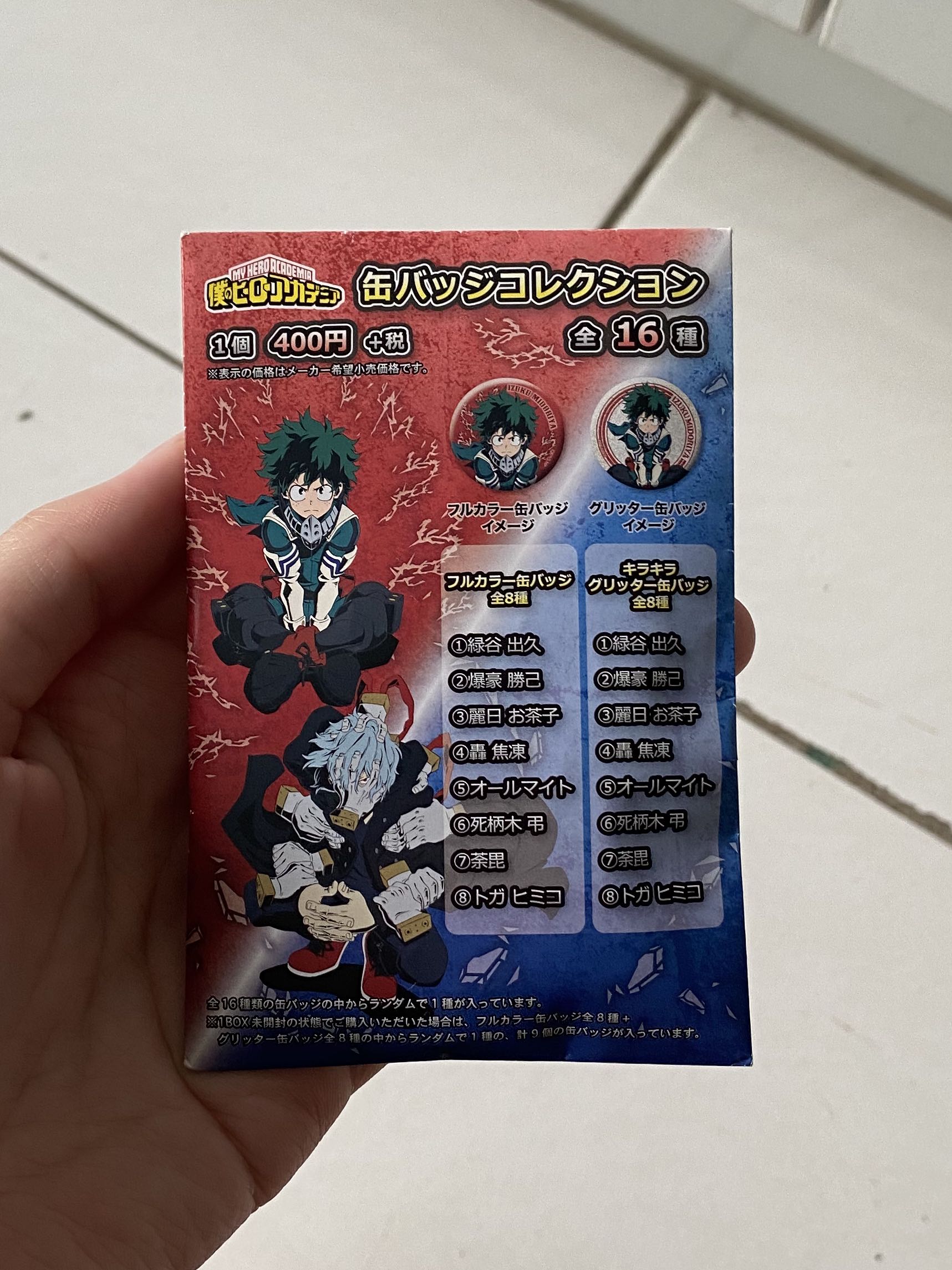 Boku No Hero Acadamia Toga Badge Hobbies Toys Memorabilia Collectibles J Pop On Carousell
