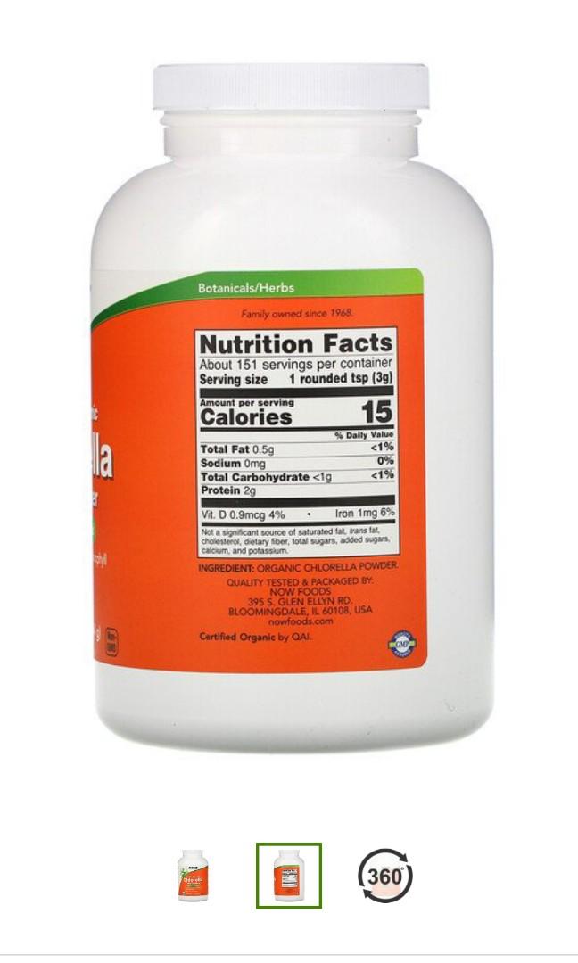 Chlorella free to swap to other vitamins, 健康及營養食用品, 健康補充品, 健康補充品 維他命及