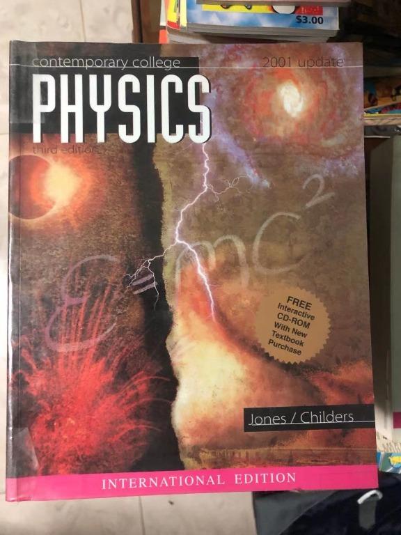 College Physics, 3rd Edition