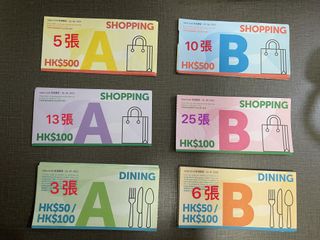 （分類：）位於 。 由 lanlan8866 提交（商品編號 1094039770，圖片 1）。簡介： 。