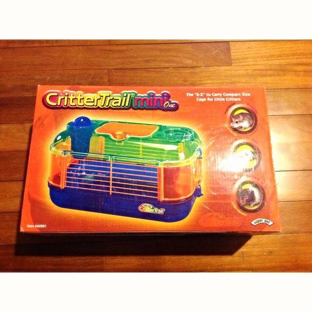 Hamster trail shop