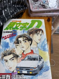 （分類：）位於 。 由 yinyinh 提交（商品編號 1095869704，圖片 1）。簡介： 。