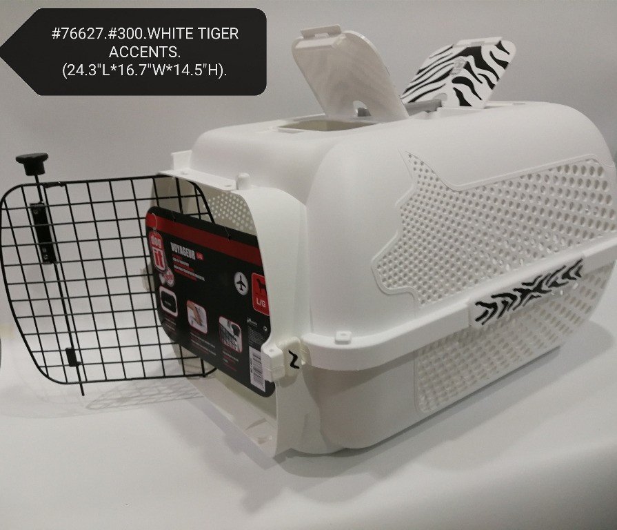 Catit white tiger voyageur online