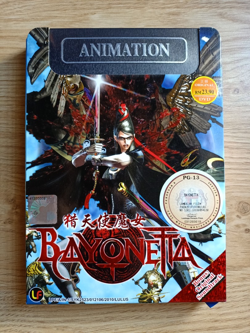 BAYONETTA Bloody Fate　未開封輸入盤Blu-ray＋DVD