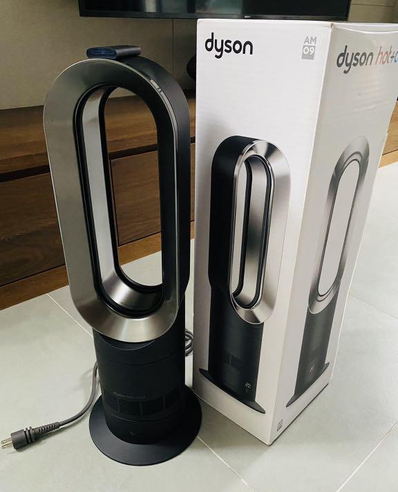 Dyson Hot+Cool 涼暖風扇AM09 (黑銀色), 電視及其他電器, 空氣清淨機及