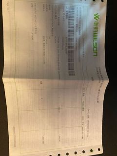 （分類：）位於 。 由 lung914 提交（商品編號 1096012534，圖片 1）。簡介： 。
