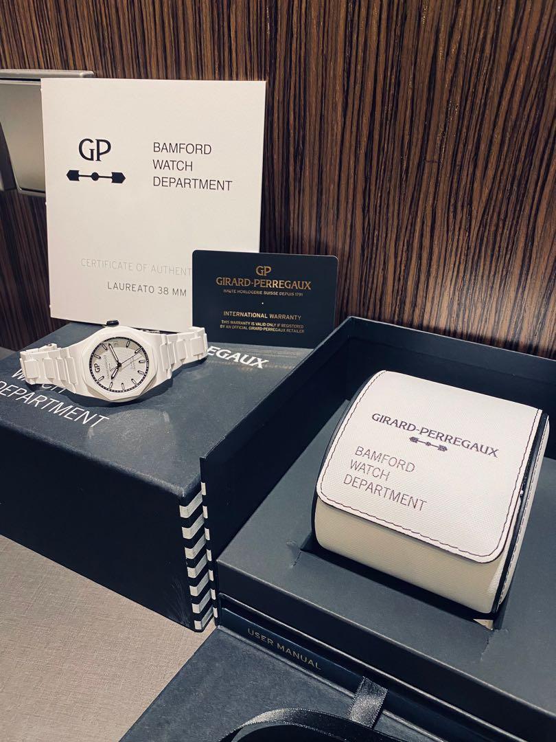 Girard perregaux laureato on sale ghost