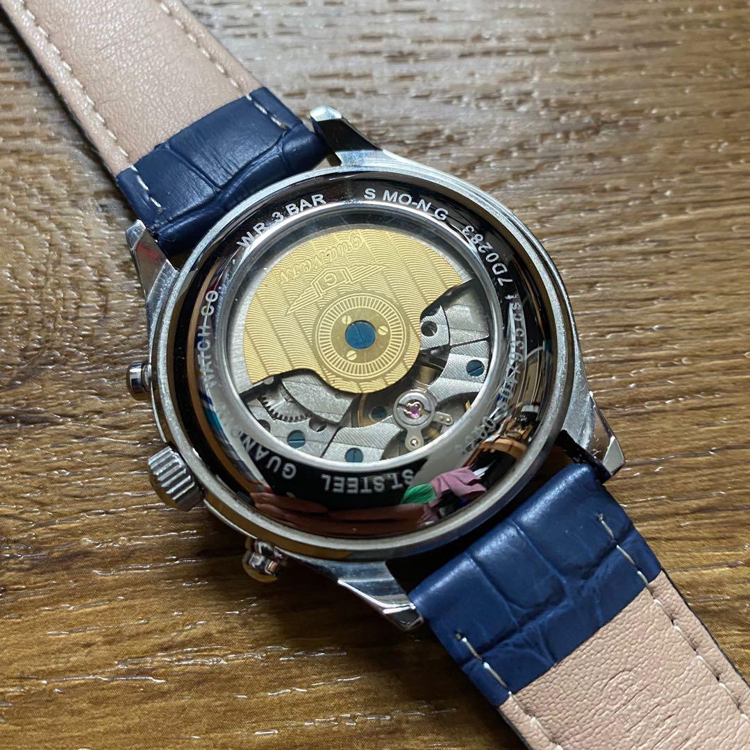 Guanqin Longines Master Chronograph Homage