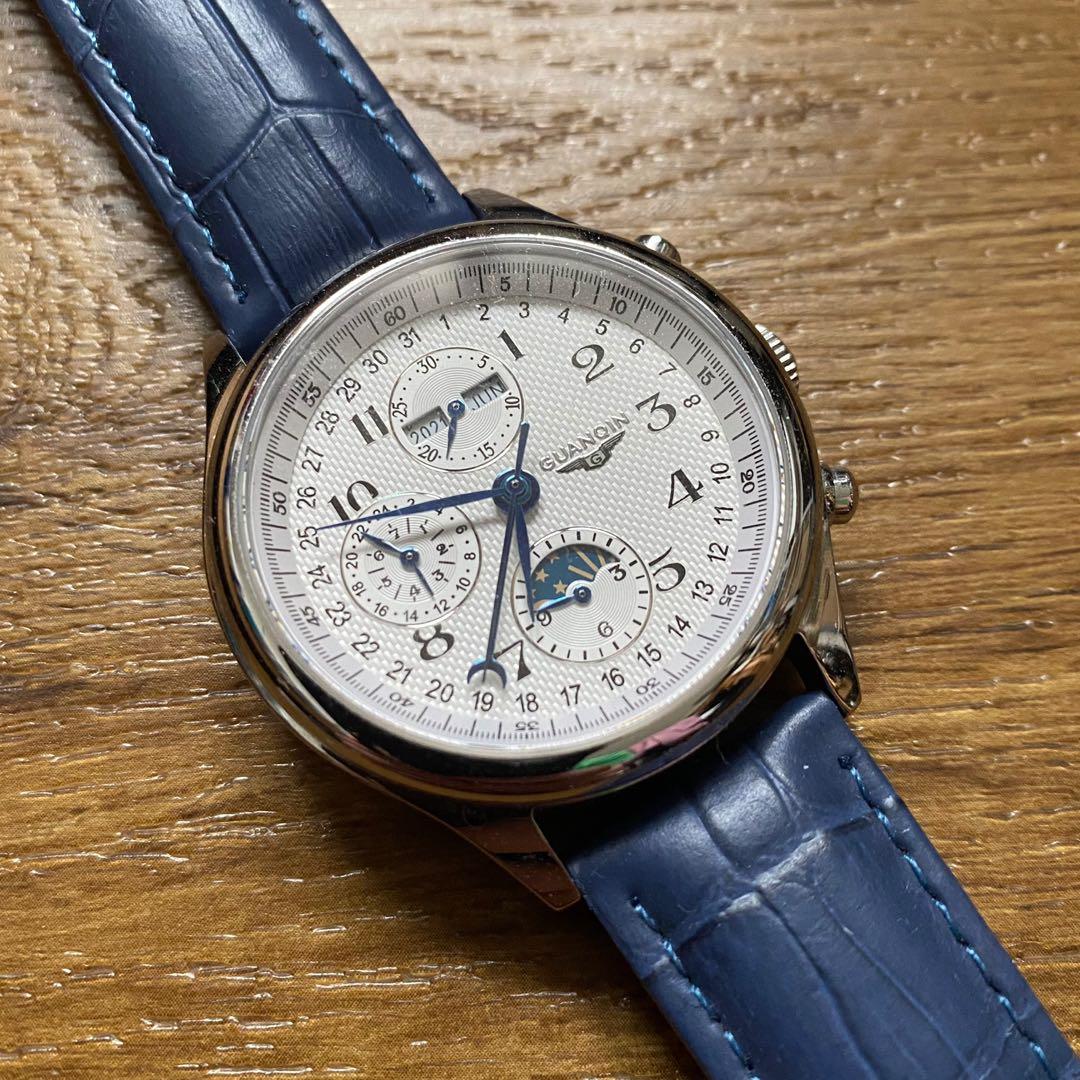 Guanqin longines shop