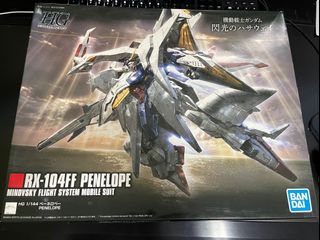 （分類：）位於 。 由 kaelthas 提交（商品編號 1096058082，圖片 1）。簡介： 。