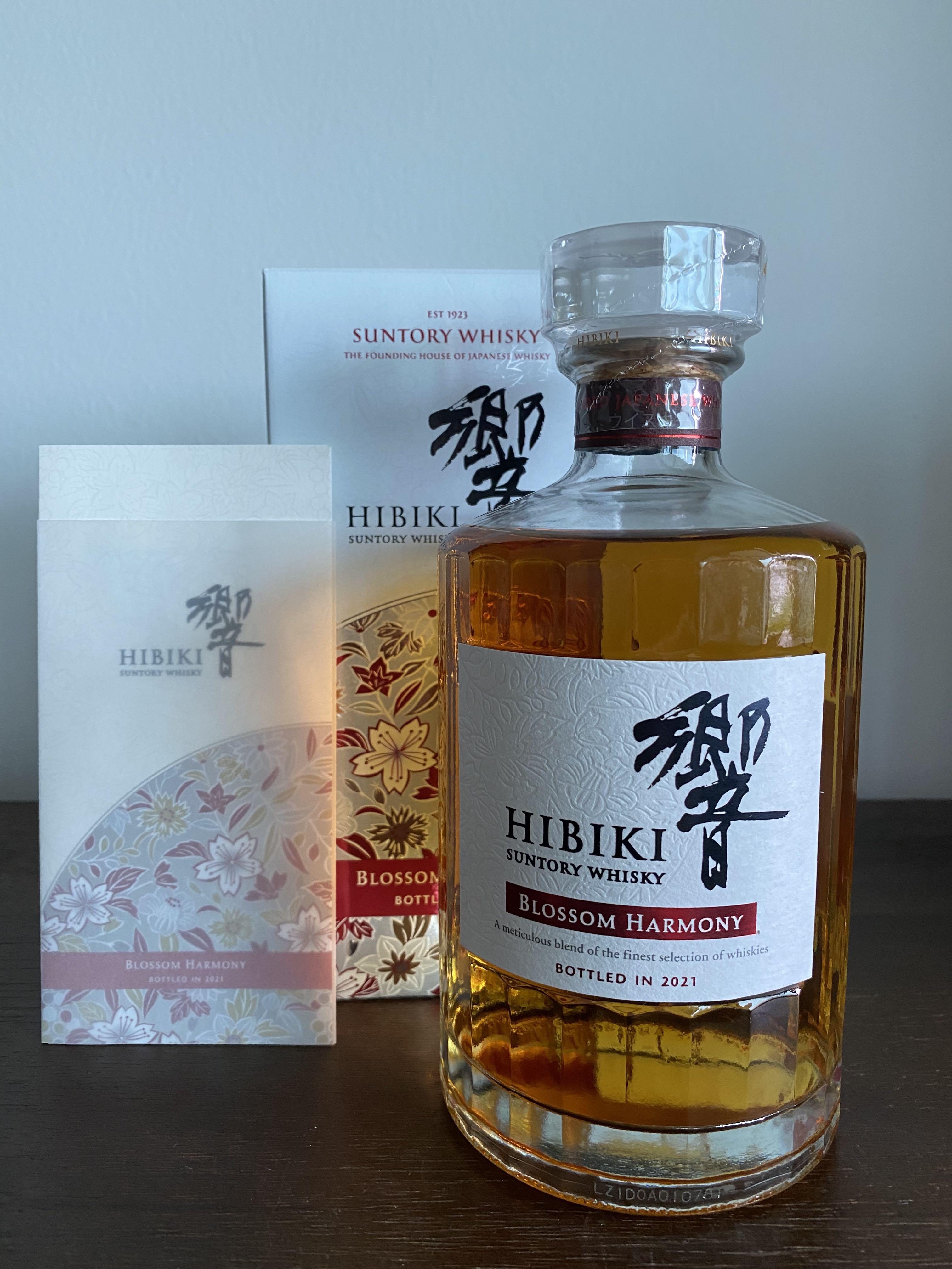 Hibiki Limited Blossom Harmony 2021, Food & Drinks, Alcoholic 