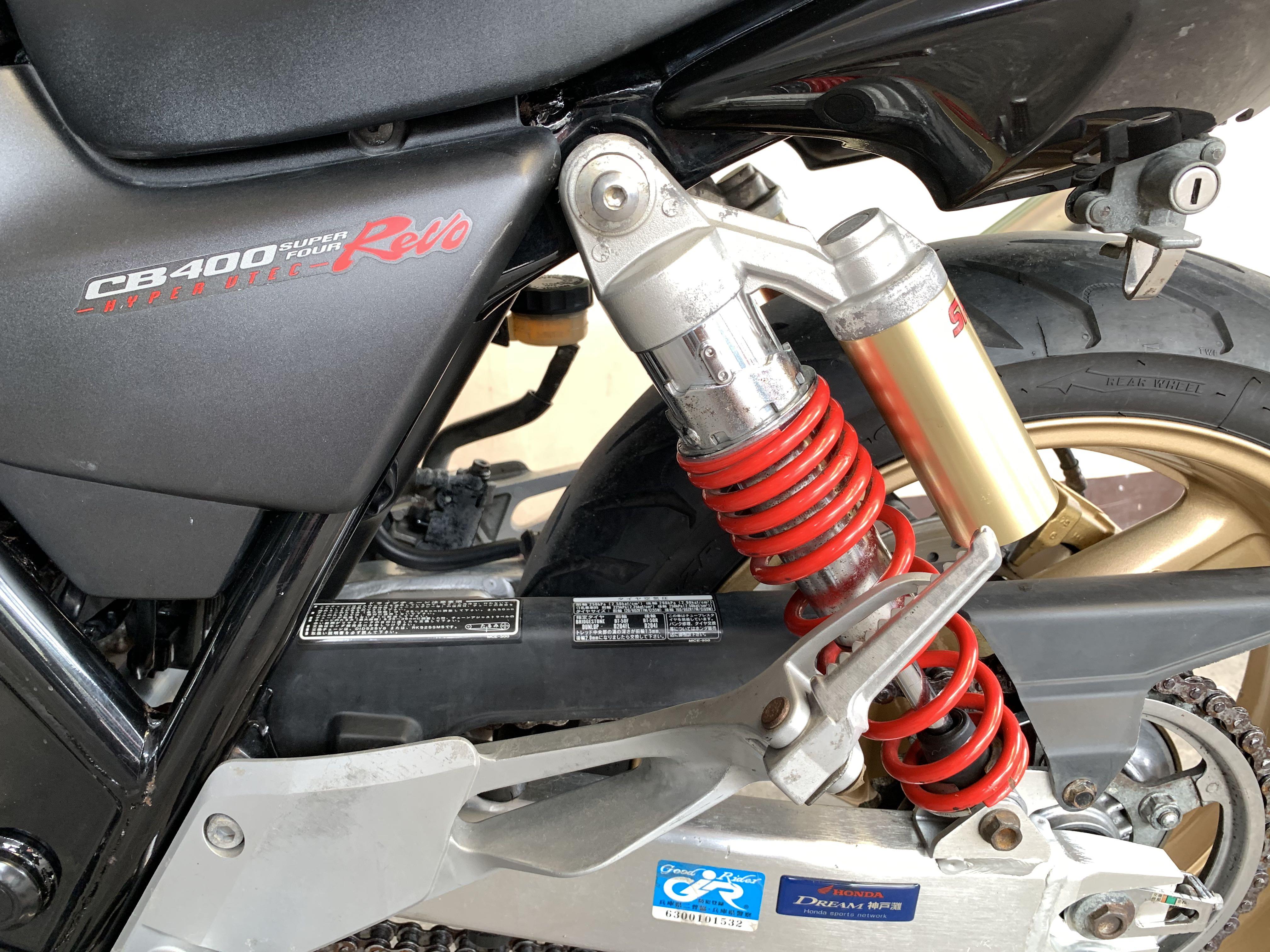 Honda CB400SF Hyper Vtec Revo FI, Motorbikes, Motorbikes for Sale on