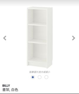 （分類：）位於 。 由 msmsms.chan 提交（商品編號 1095883224，圖片 1）。簡介： 。