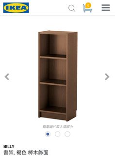 （分類：）位於 。 由 msmsms.chan 提交（商品編號 1095886108，圖片 1）。簡介： 。