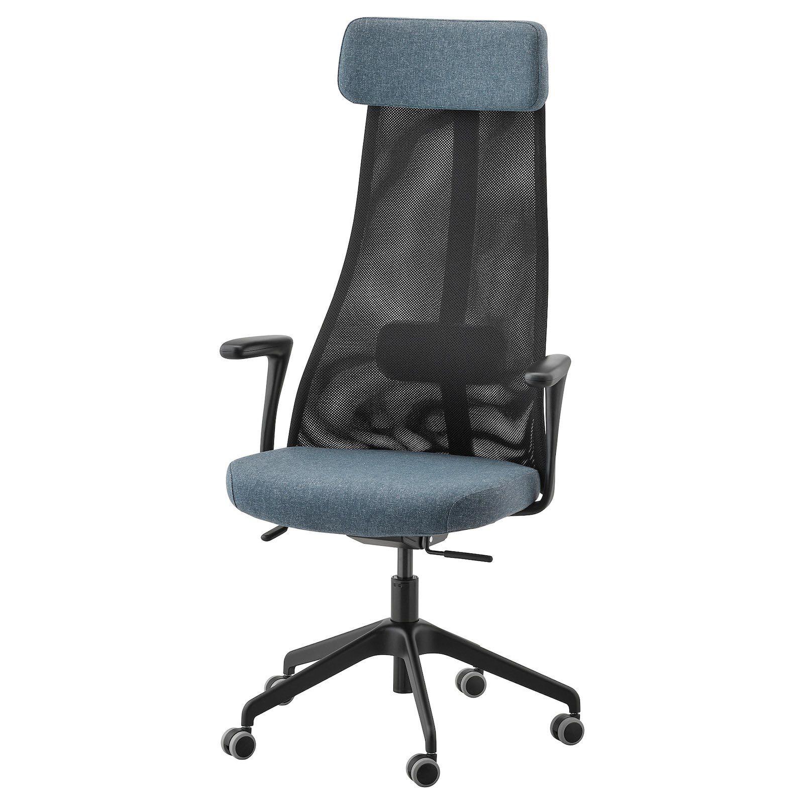 Ikea Office chair no arm rest