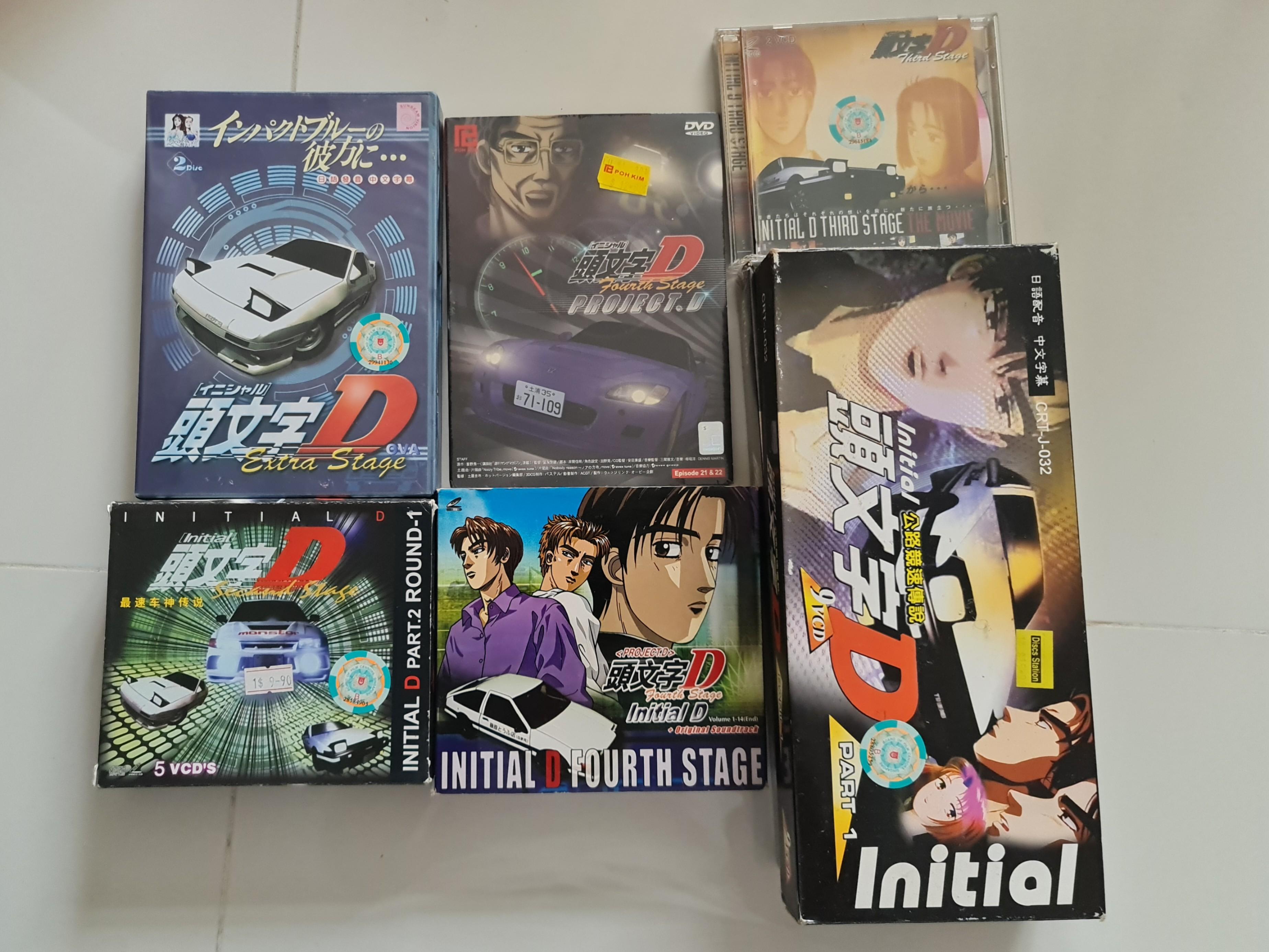 Initial D Anime Hobbies Toys Music Media Cds Dvds On Carousell Initial D Anime Hobbies Toys Music Media Cds Dvds On Carousell