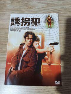 Dvd Orphan Music Media Cd S Dvd S Other Media On Carousell Dvd Orphan Music Media Cd S Dvd S Other Media On Carousell