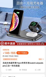 （分類：）位於 。 由 chrisy2020 提交（商品編號 1096011233，圖片 1）。簡介： 。