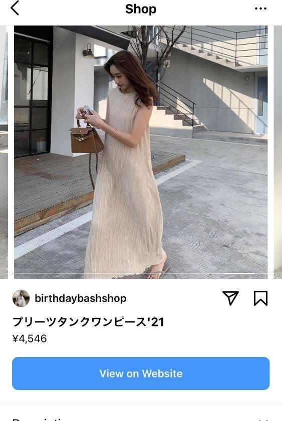 Japan Birthday Bash Brown Pleated Maxi Dress Women S Fashion Dresses Sets Traditional Ethnic Wear On Carousell