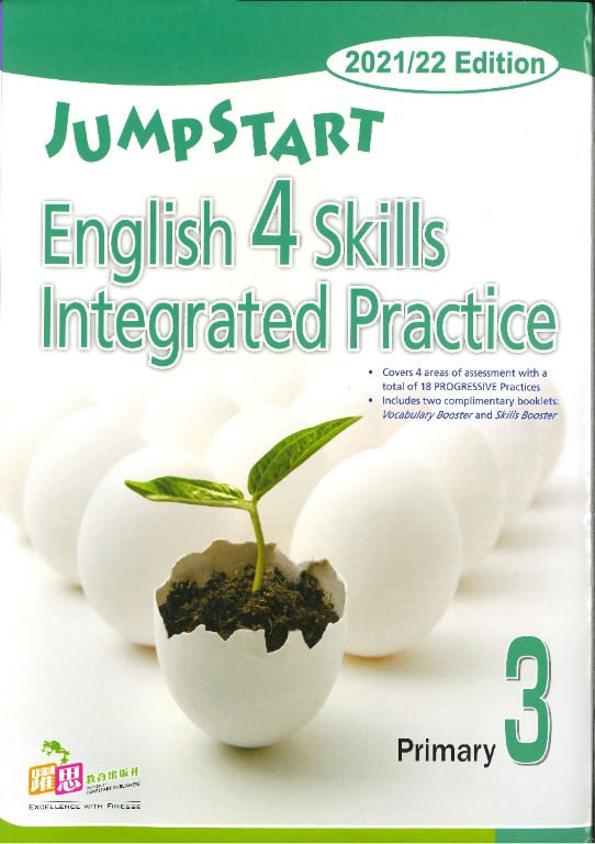 JUMPSTART English 4 Skills Integrated Practice Primary 3, 興趣及遊戲, 書本