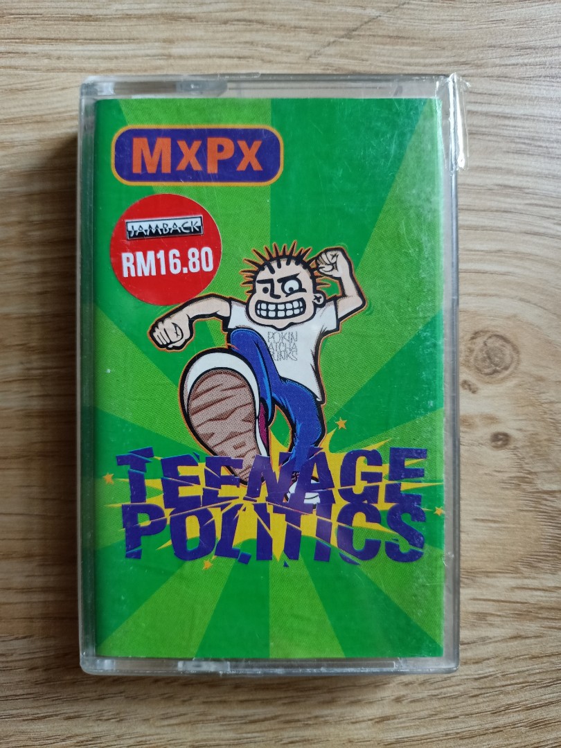 MXPX / TEENAGE POLITICS LP-
