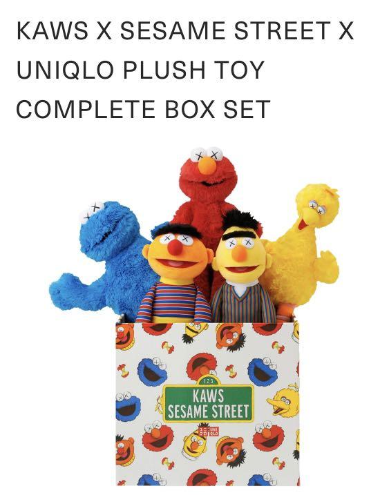 Kaws uniqlo sales toys