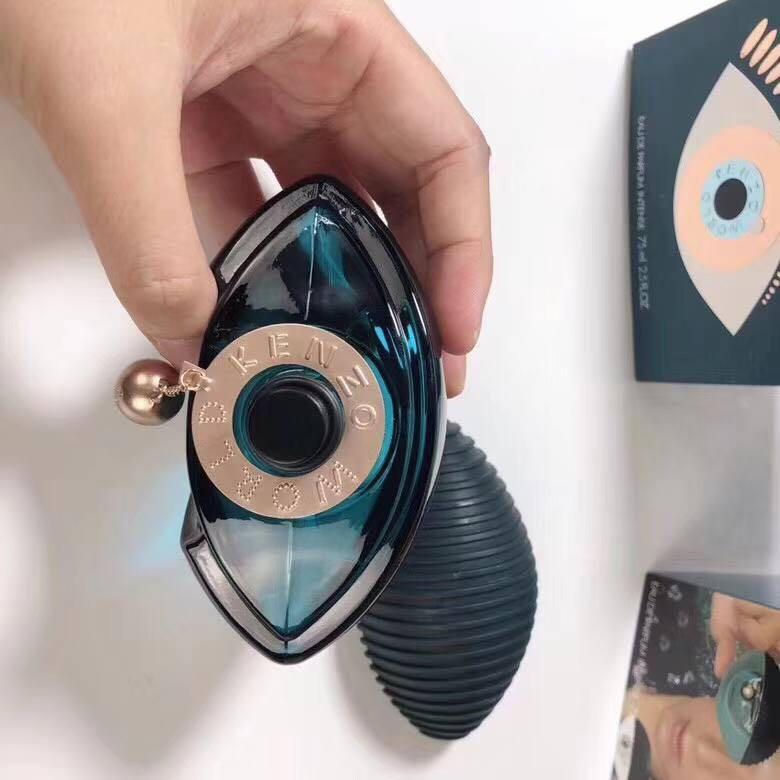 KENZO WORLD EDP INTENSE Beauty Personal Care Fragrance