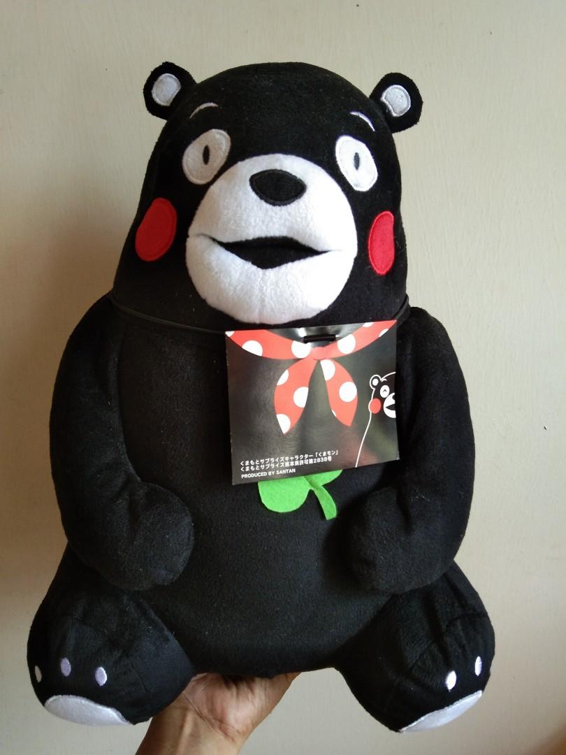 Peluche kumamon best sale
