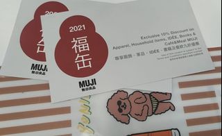 （分類：）位於 。 由 kywongjonathan 提交（商品編號 1095972362，圖片 1）。簡介： 。
