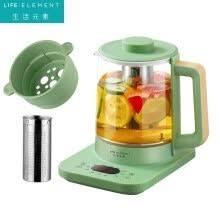 Life element health teapot