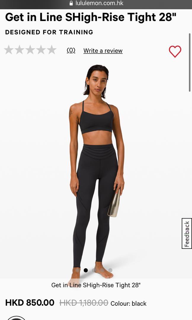Lululemon Wunder Under High-Rise Tight 28 *Full-On Luxtreme Size 4 - $68 -  From Hailee